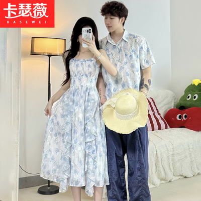 情侣装夏季2025新款法式高级感吊带连衣裙海边沙滩度假风一衣一裙