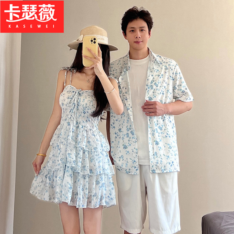 情侣装2026夏季设计感吊带碎花蛋糕气质连衣裙海边沙滩裙一裙一衣