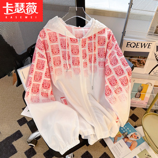 2025夏装新款薄款防晒衣服女款初中高中学生宽松防紫外线开衫外套