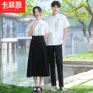班服古风汉服套装初中生运动会朗诵合唱演出服高中学生成人礼校服