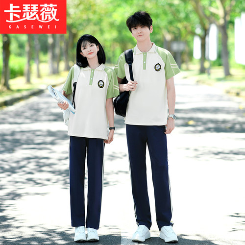 中学生班服夏季学院风初中生学生毕业合唱演出服高中生运动会校服