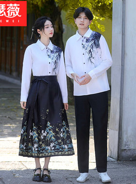 秋季民国风初中生毕业季班服套装高中生舞台合唱演出表演服马面裙