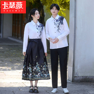 高中生舞台合唱演出表演服马面裙 班服套装 秋季 民国风初中生毕业季