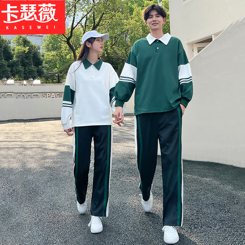 学院风秋冬季新款情侣装卫衣套装男女初中高中学生班服运动服校服