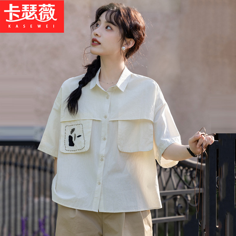 水墨绣花工装衬衣少女2025夏季新款初中高中学生日系简约小众上衣