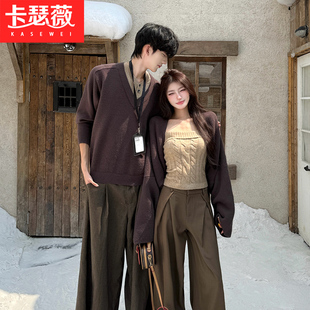 情侣装秋冬2026新款设计感女吊带开衫二件套男高级感毛衣针织上衣