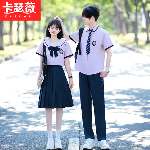 班服夏季学院风衬衫JK制服中小学生毕业合照高中生合唱演出运动会