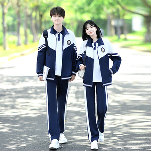 校服套装卫衣外套三件套秋季小学初中高中生学院风运动会班服定制