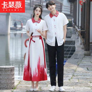 初中生舞台诗词合唱演出服夏季古风新中式高中生毕业班服成人套装