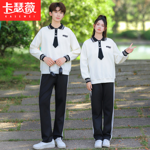 青少年学生班服秋季 合唱演出比赛初中高中学生运动会开幕入场服装