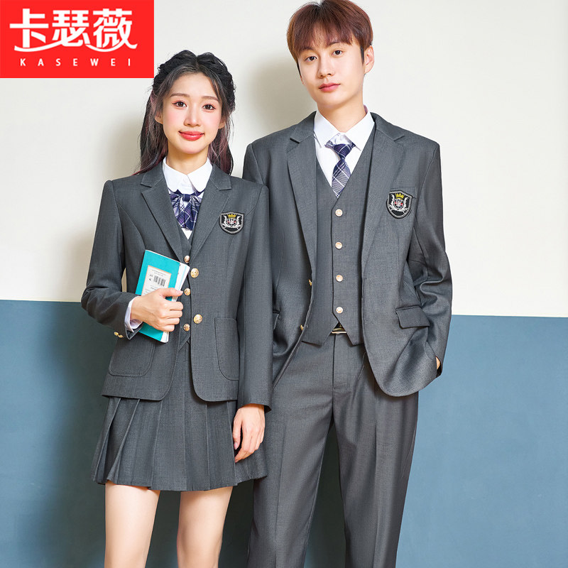 学院风西装套装jk男女大高中学生班服校服合唱演出毕业成人礼正装