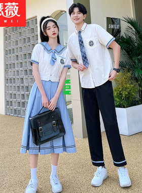 高中学生拍毕业照班服裙子套装