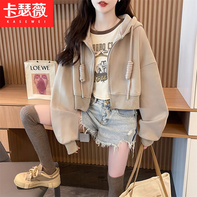 设计感连帽卫衣少女2026春秋新款薄款初中高中学生宽松休闲上衣潮