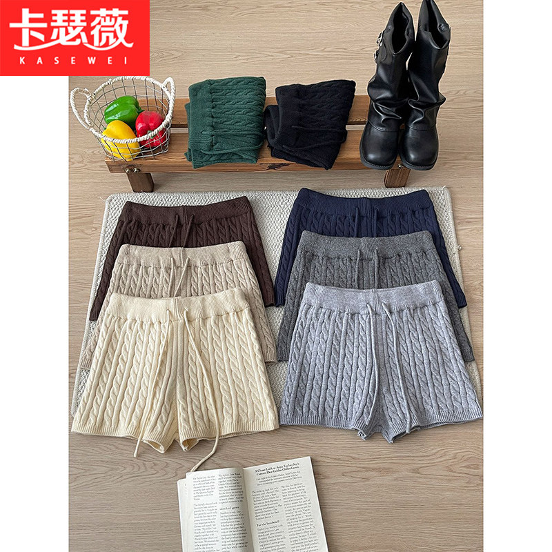 韩系松紧腰毛线针织裤少女2026春秋冬初中高中学生时尚休闲短裤子