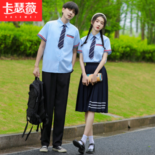 初中生毕业班服英伦学院风小学生高中生朗诵合唱演出服jk制服套装