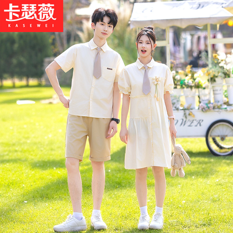 初高中学生毕业季jk学院风连衣裙套装小学六年级合唱舞台演出班服