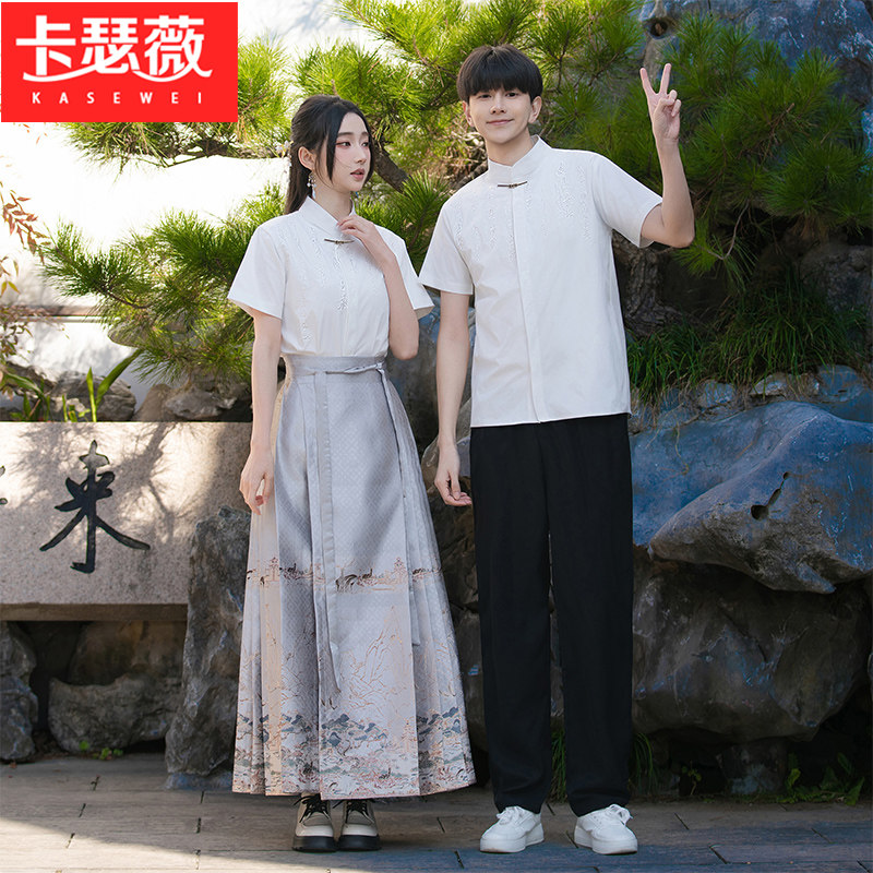 情侣装2026新款初中小学生国风表演服班服高中生运动会毕业季服装