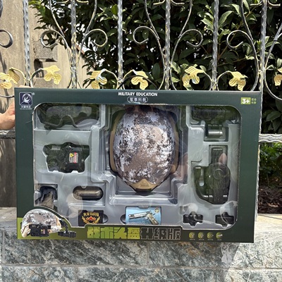 军迷彩战术性战术头盔野战丛林头盔真人CS伪装对讲机装备男孩礼物