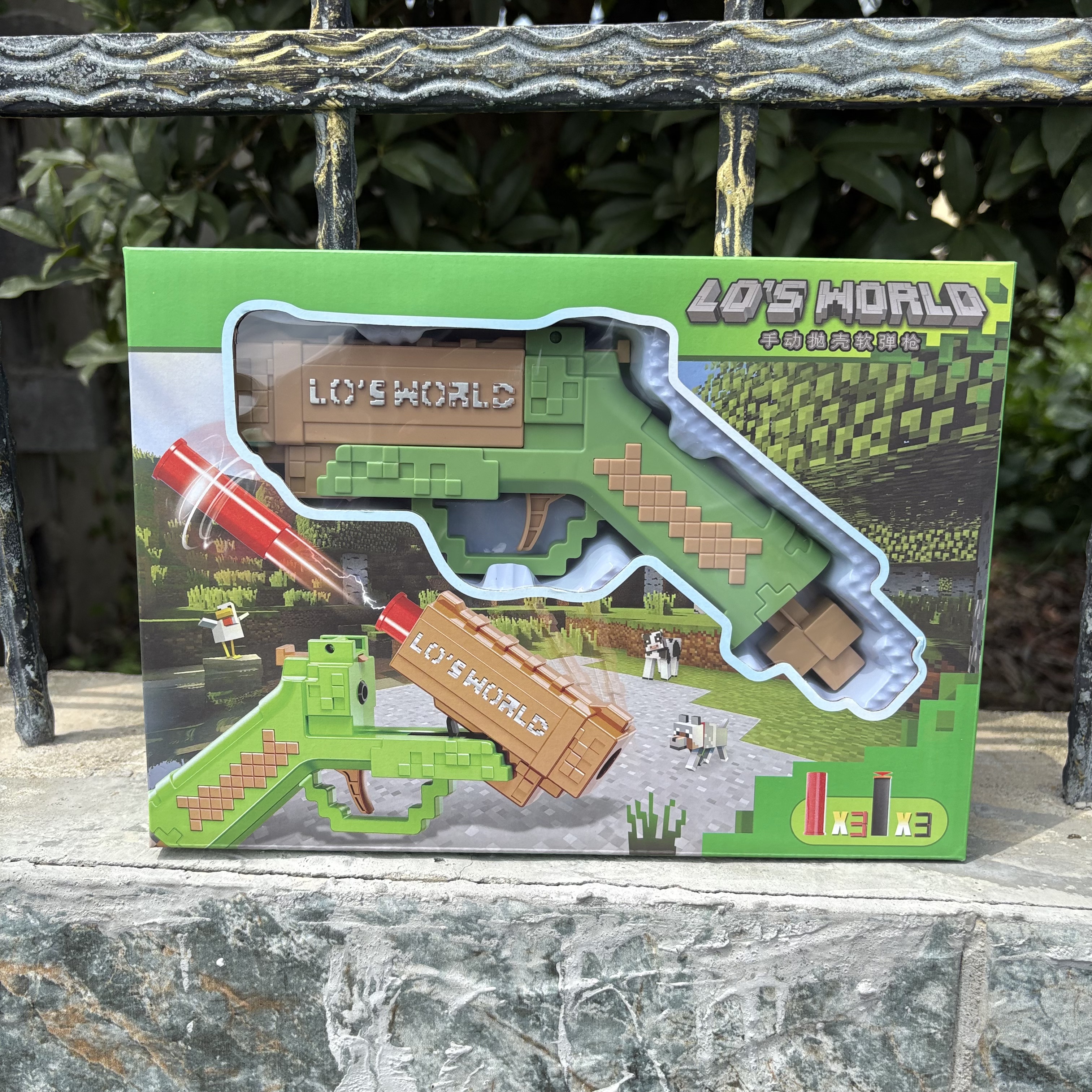 新款迷你的世界抛壳手拉软弹枪手枪男孩礼物射击枪游戏儿童玩具枪