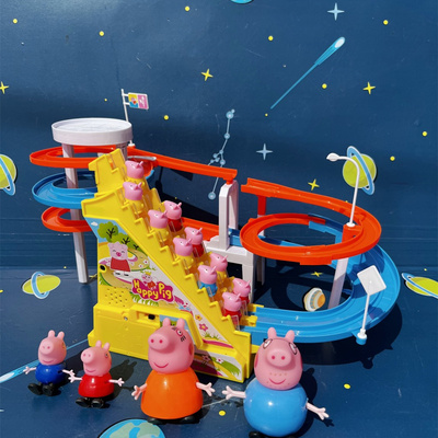 儿童灯光音乐双层轨道小猪爬楼梯