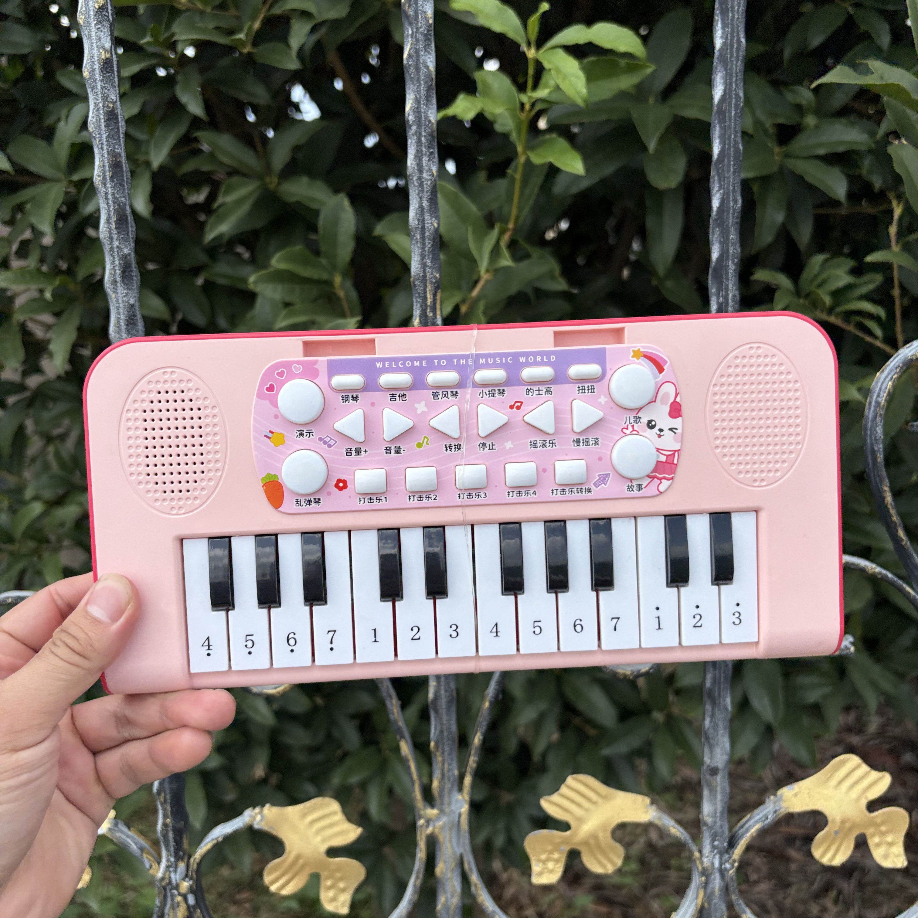女孩粉色多功能音乐电子琴仿真钢琴儿歌启蒙早教益智儿童玩具礼物