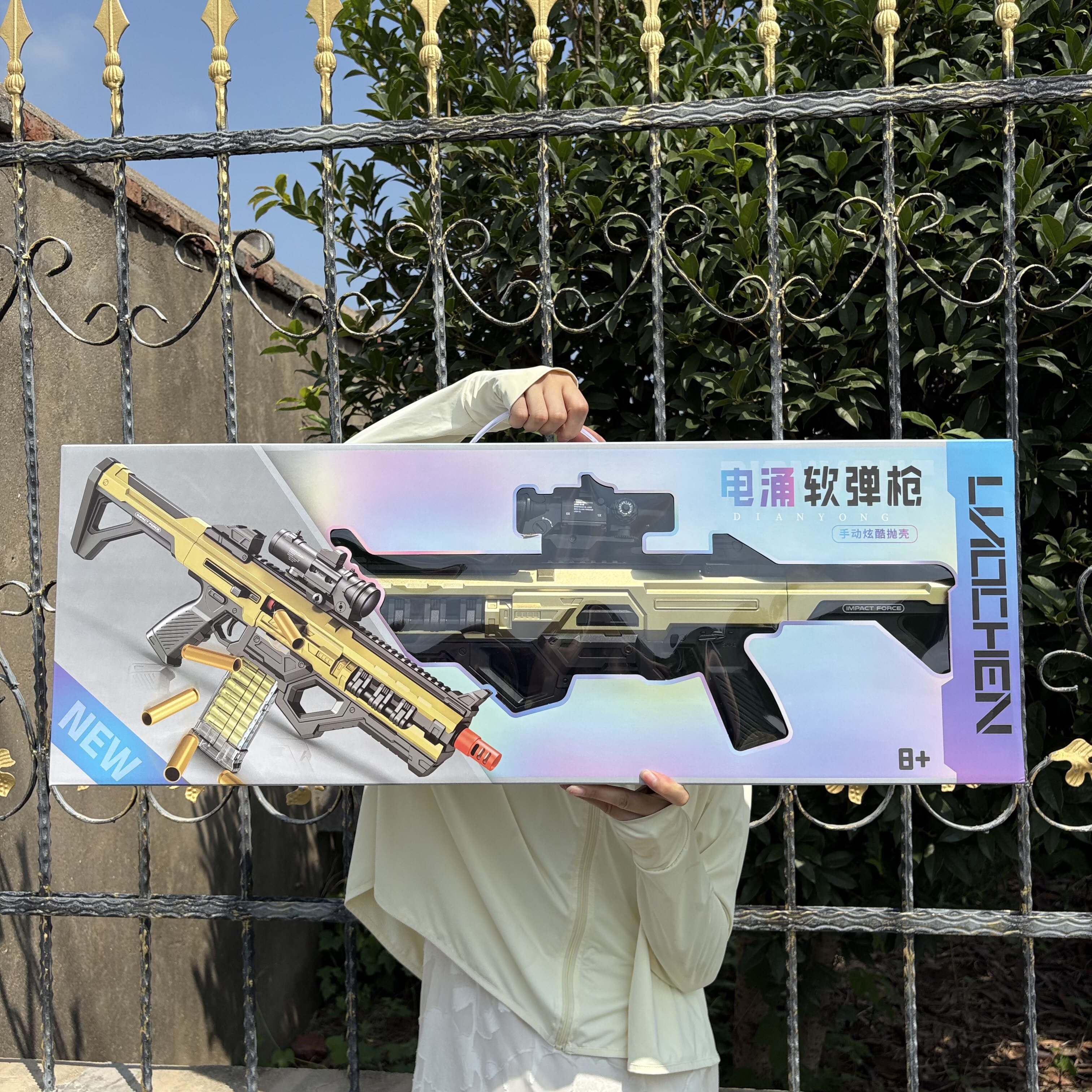 六一节男孩子生日礼物电涌抛壳跳弹手拉软弹枪射击游戏儿童玩具枪