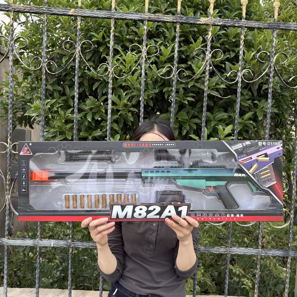 男孩儿童悍迪AWM手动发射狙击枪98K巴雷特M28A1软弹枪M416玩具枪5