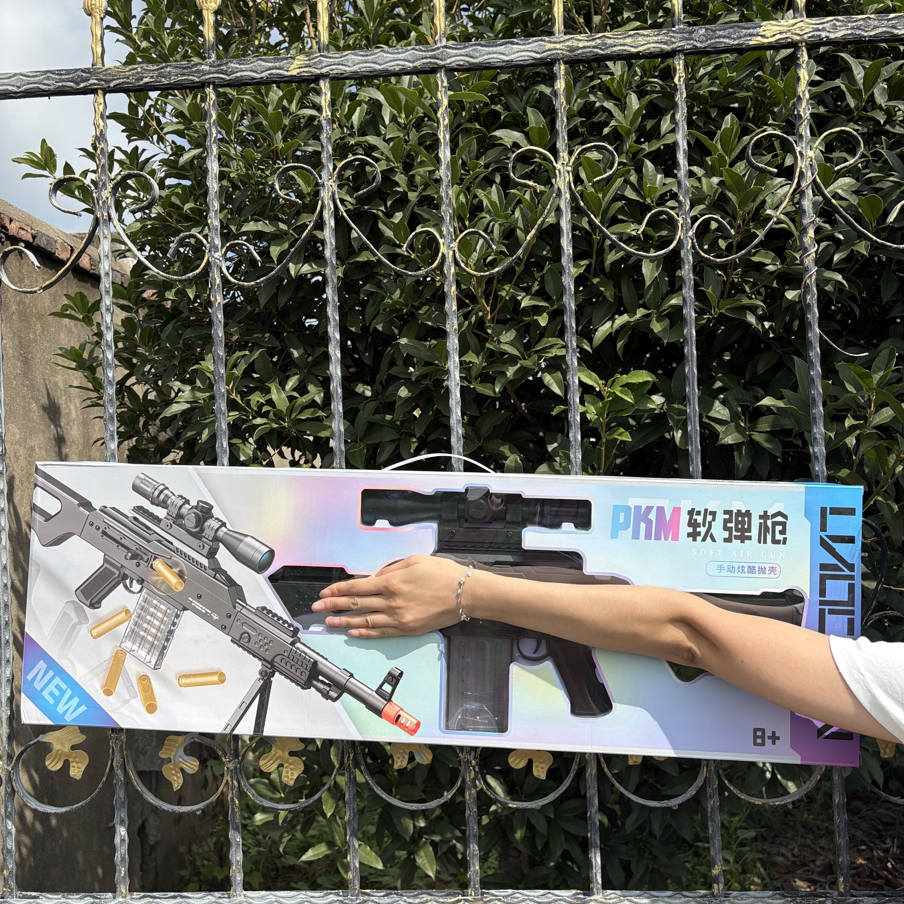 PKM抛壳跳弹手拉软弹枪男孩射击游戏儿童M200狙击玩具枪生日礼物