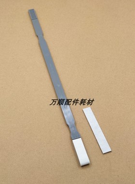 适用 柯美 364E C226 C308 C221 754 454激光器 清洁杆 海绵毛刷