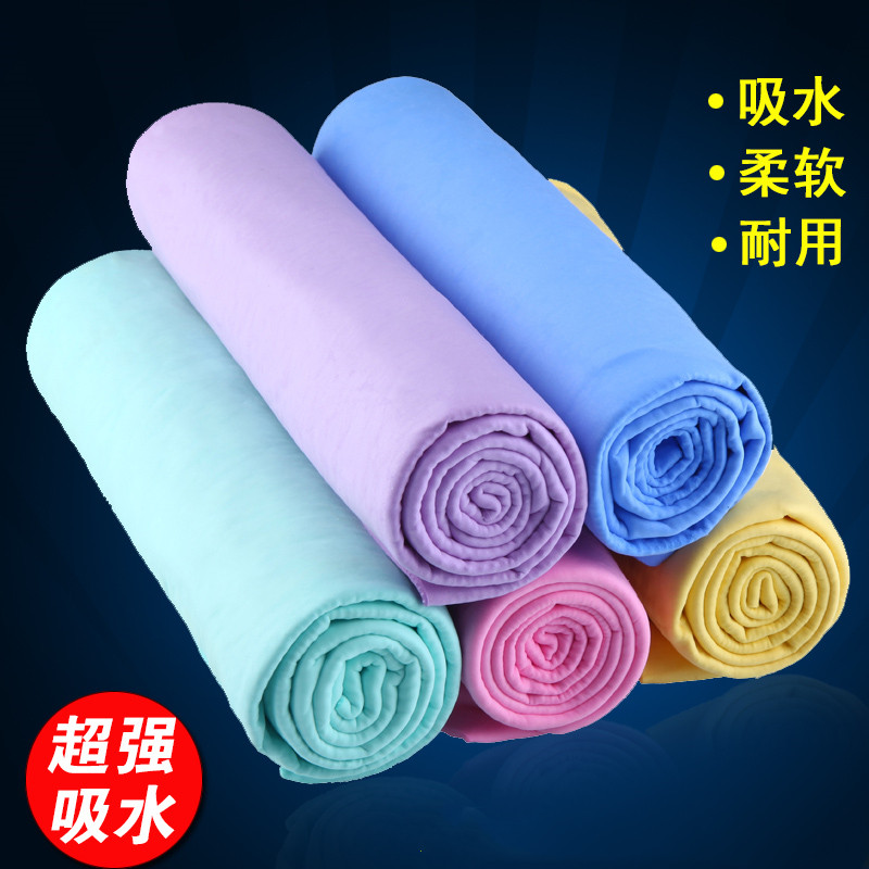PVA仿鹿皮毛巾 汽车纳米擦车巾洗车麓皮 吸水强汽车用品洗车工具