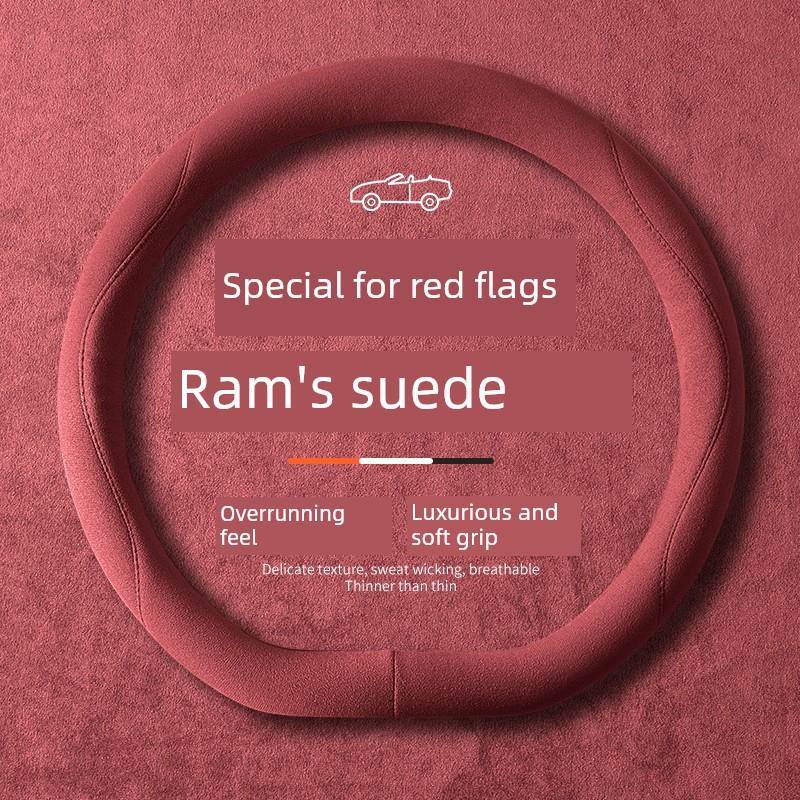 新款红旗Hs5 Hs7方向盘套2025 H5 Emq5 H9 H6 Hs3麂皮车把套