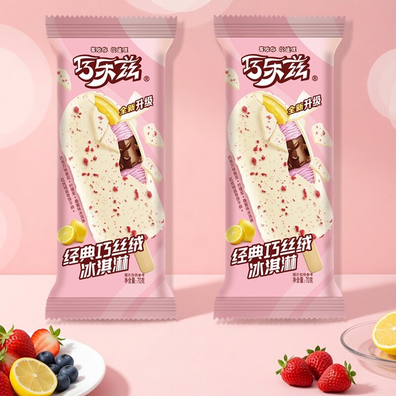 伊利巧乐兹巧丝绒经典巧克力脆皮3支曲奇饼干粒雪糕冰淇淋冰激凌