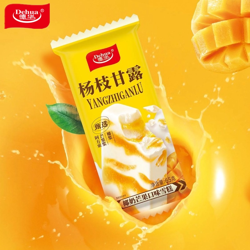 德华杨枝甘露雪糕椰奶芒果口味