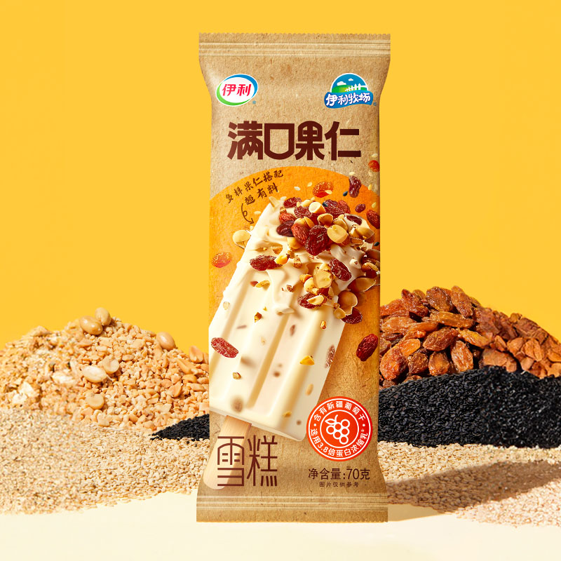 伊利牧场满口果仁雪糕