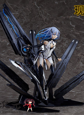 亿次元 GSC Beatless 蕾西亚 BLACK MONOLITH 黑色秘棺 现货