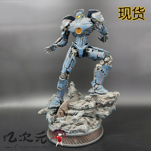 SideShow影视环太平洋危险流浪者