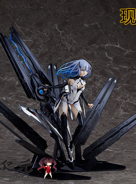 亿次元 GSC Beatless 蕾西亚 BLACK MONOLITH 黑色秘棺 现货
