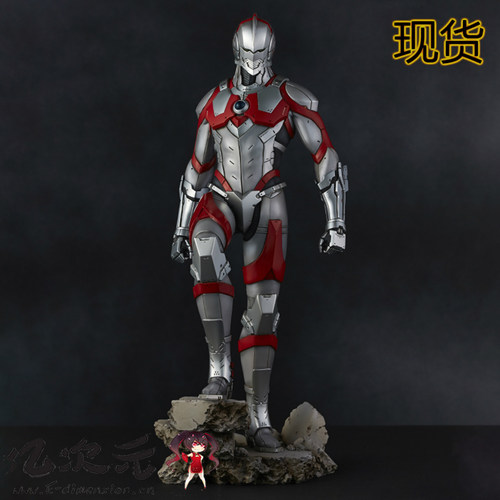 钢铁奥特曼早田进次郎