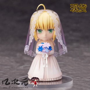亿次元 Aniplex 粘土人CHARA-FORME PLUS Saber 10周年皇家礼服