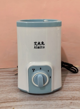 艾米兔欧斯卡康贝尔岩创福莱尔水花福菱福尔妙厨料理机蓝白主机