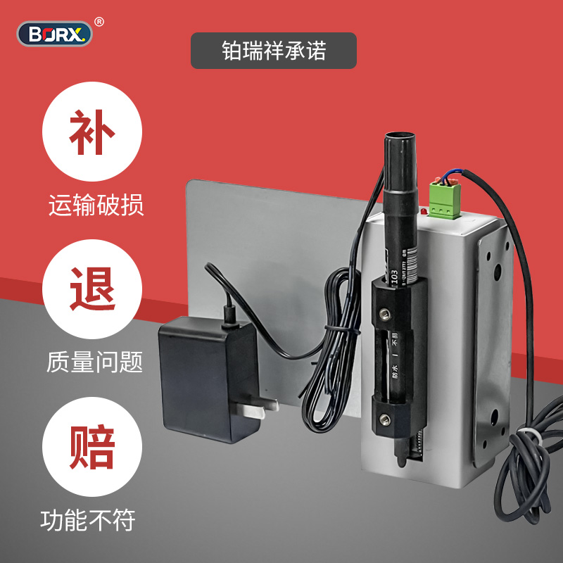 线束检测仪打标机打点机