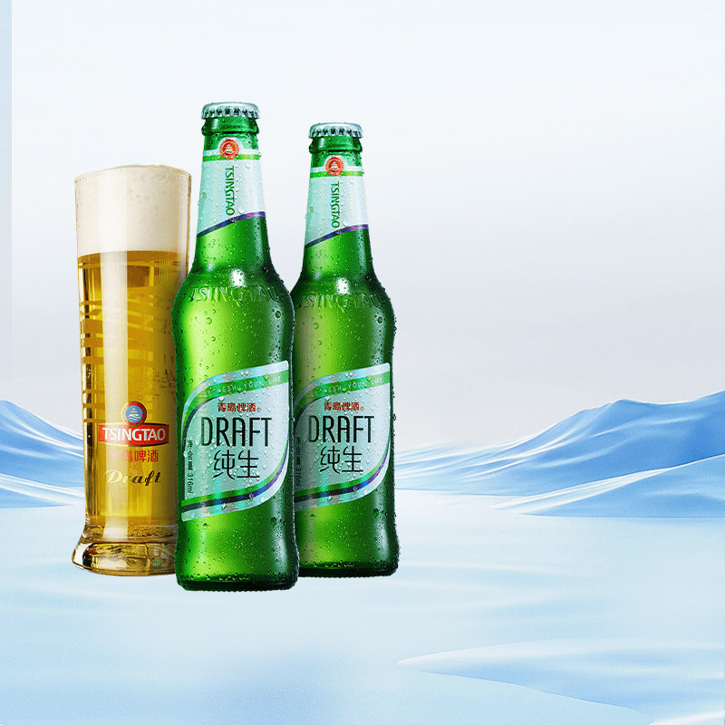 青岛啤酒纯生316ml*24瓶小瓶玻璃瓶整箱包邮