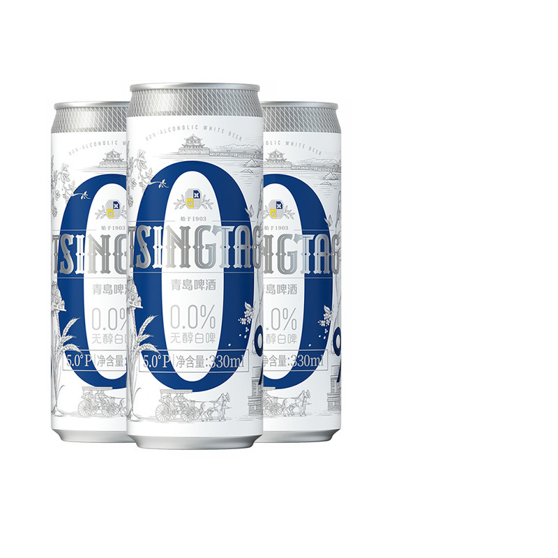 青岛啤酒白啤无醇（0.0）5度330*6*4纤体罐啤官方旗舰店