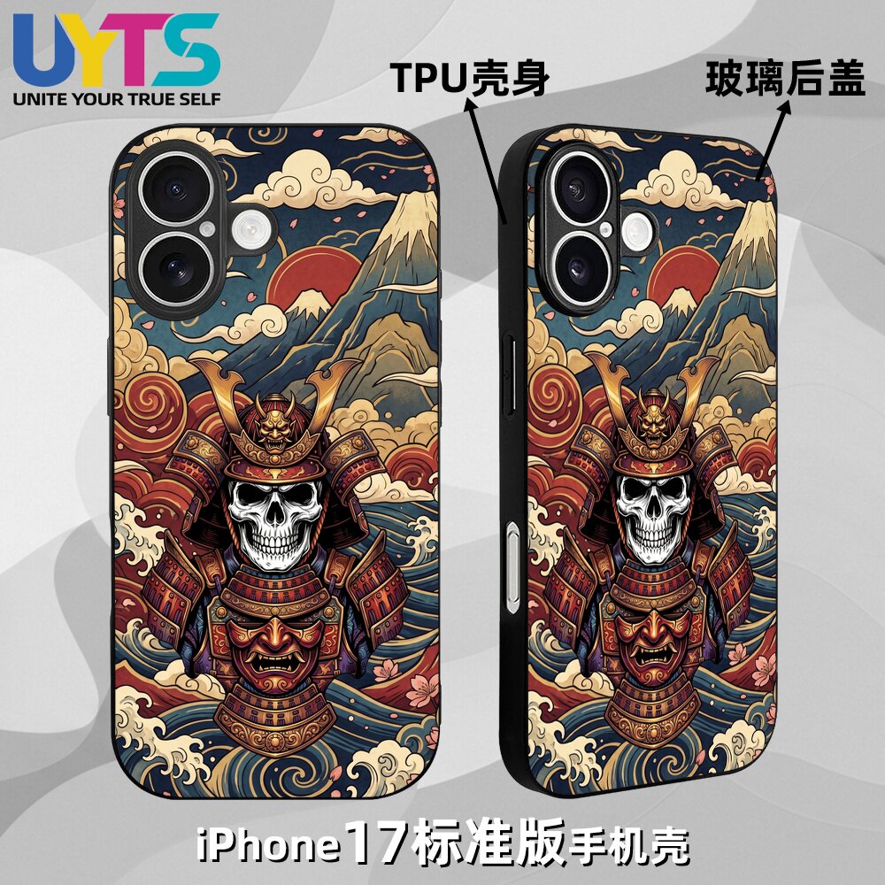 战国武骷髅般若面具鬼灭者独狼鬼武者战士iPhone17苹果UYTS手机壳