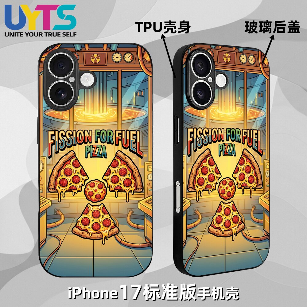忍者吃了核裂变披萨变神龟学霸能量理科iPhone17苹果UYTS手机壳
