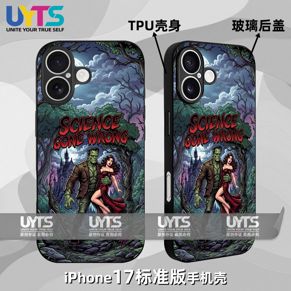 科学怪人的新娘Frankenstein弗兰肯斯坦iPhone17苹果UYTS手机壳