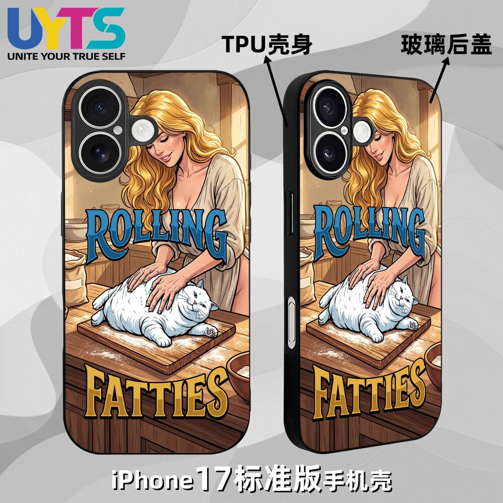 猫砂掌rua白猫摇滚吧脂肪重庆方言四川话iPhone17苹果UYTS手机壳