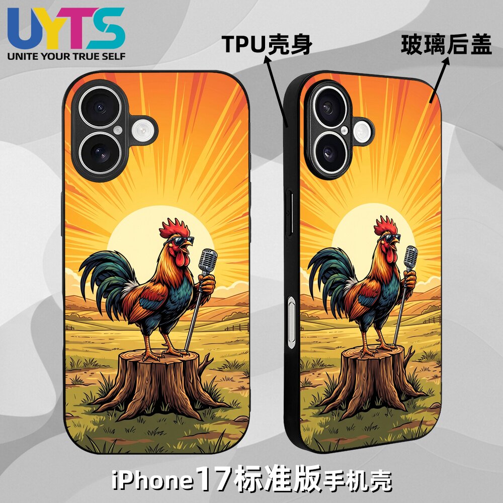 乡村摇滚早起精神高卢雄鸡潮流麦克风公鸡iPhone17苹果UYTS手机壳