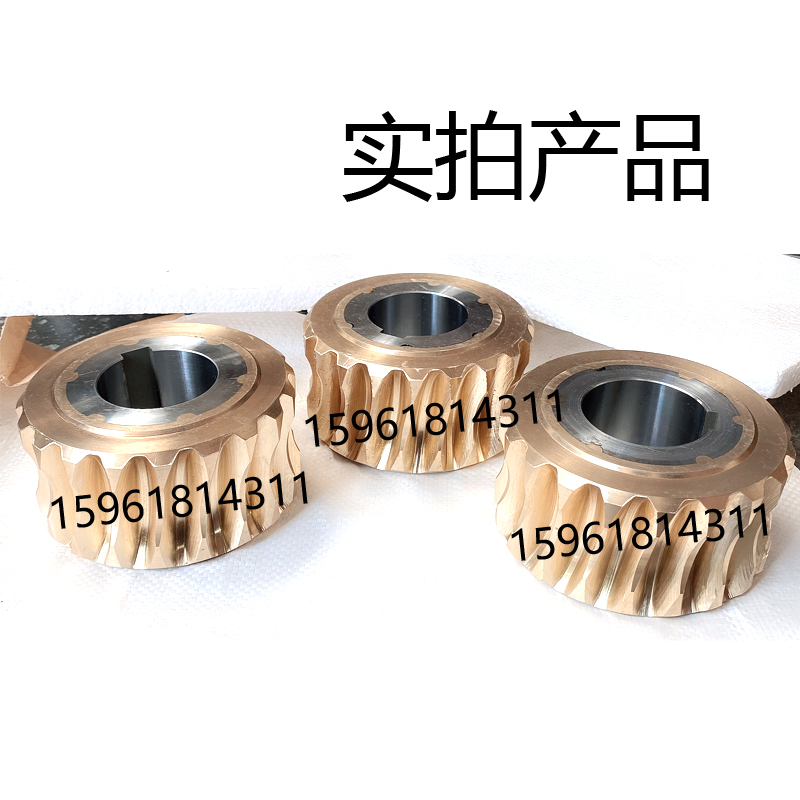 上海机床厂M7480杭州M74100蜗轮蜗杆齿轮立轴平面磨床配件轴