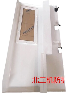 北二M1332CM1432C移动门防护导轨门挡水玻璃门外圆磨床配件